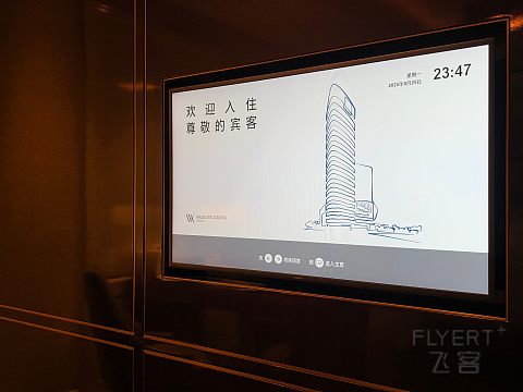 在时钟下相见｜成都华尔道夫酒店双子塔景观房体验