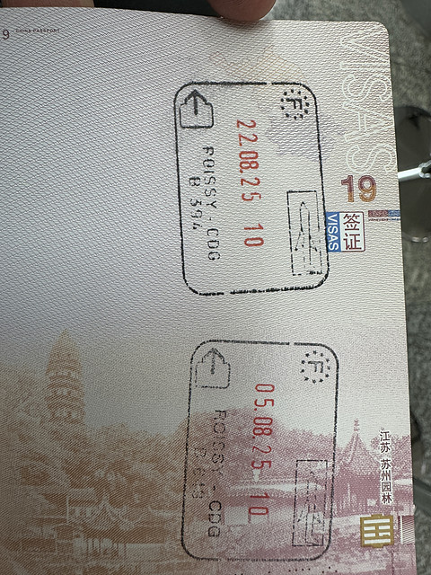 法国航空AF279，🇯🇵羽田-🇫🇷戴高乐商务舱