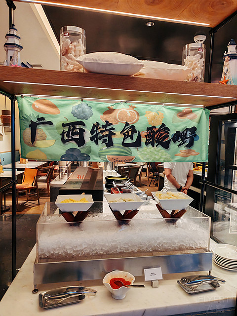 山海连天：北海冠头岭喜来登度假酒店海景房入住体验