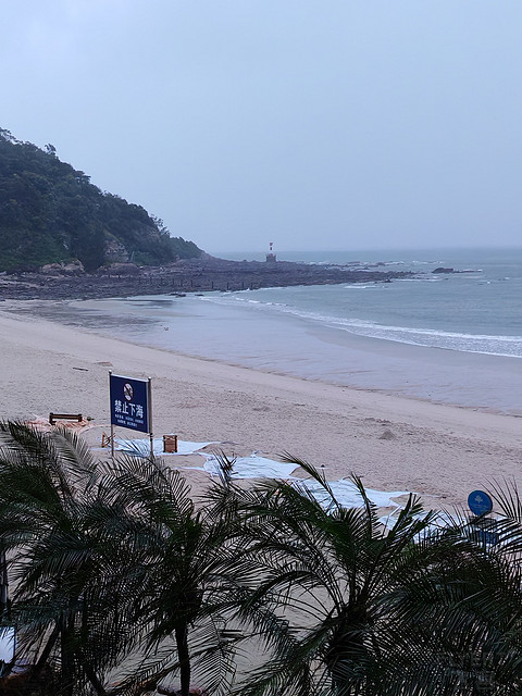 山海连天：北海冠头岭喜来登度假酒店海景房入住体验