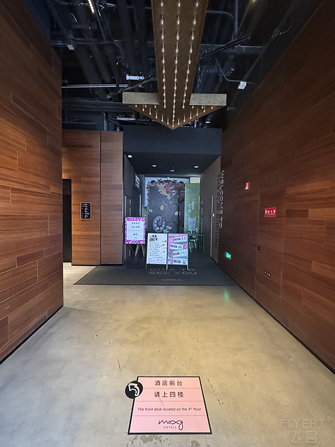 全国最便宜的moxy非西安moxy莫属，总完各种券只要100 多，交通便利吃喝玩乐在其中🤗🏨