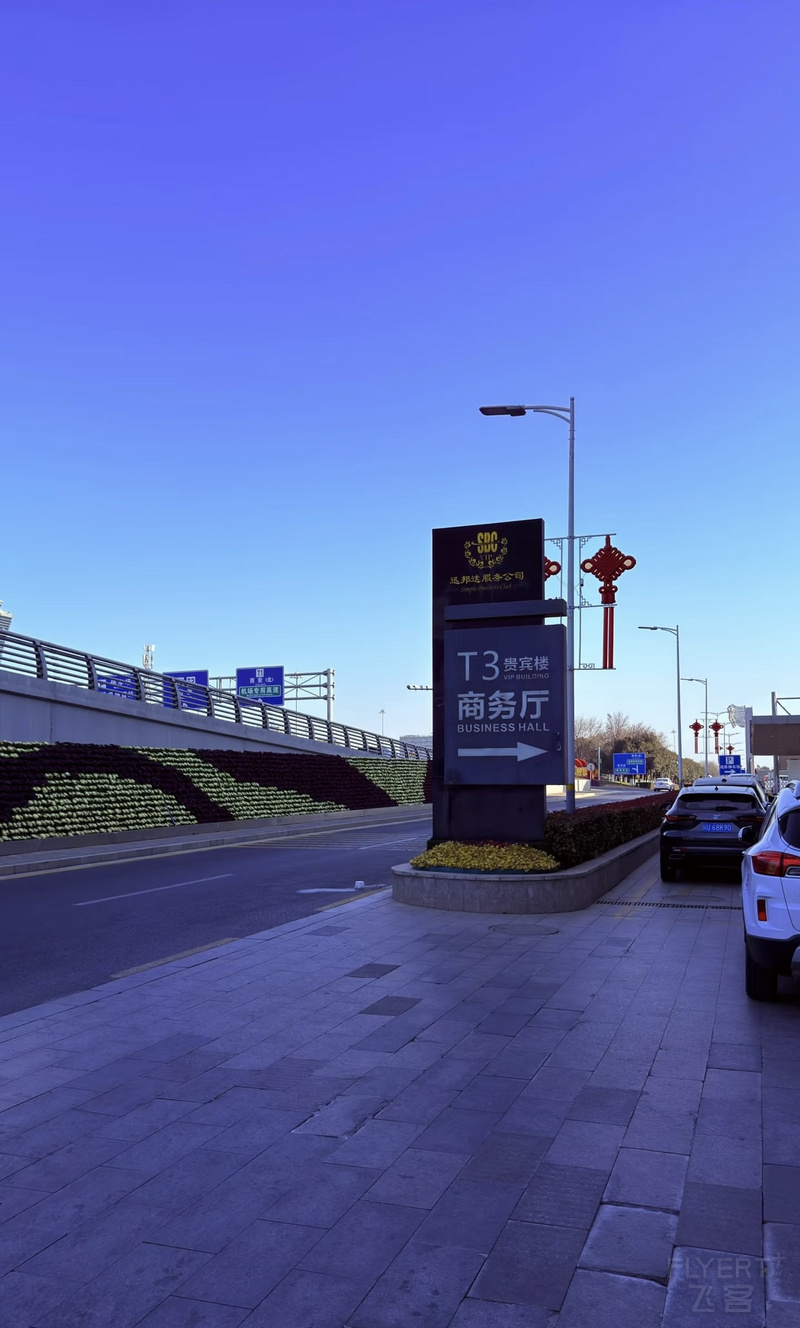 163021CREQPZJUYAYBWLEP.png