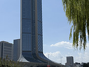 <em>JW</em>