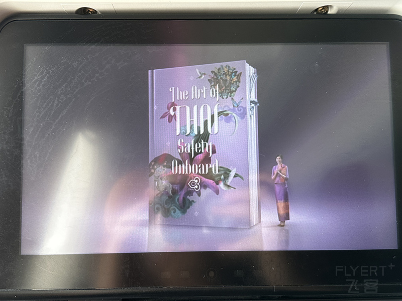 064238OJMNRHKKHQZSJSEC.png 064238OJMNRHKKHQZSJSEC.png