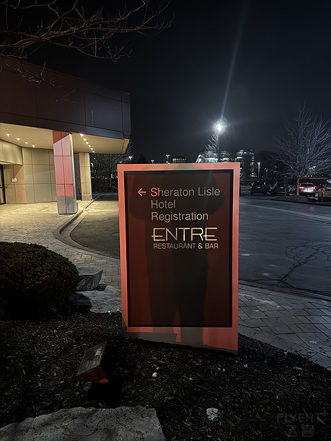 风城周边的静谧小镇 | Sheraton Lisle Naperville 行政房型入住简报
