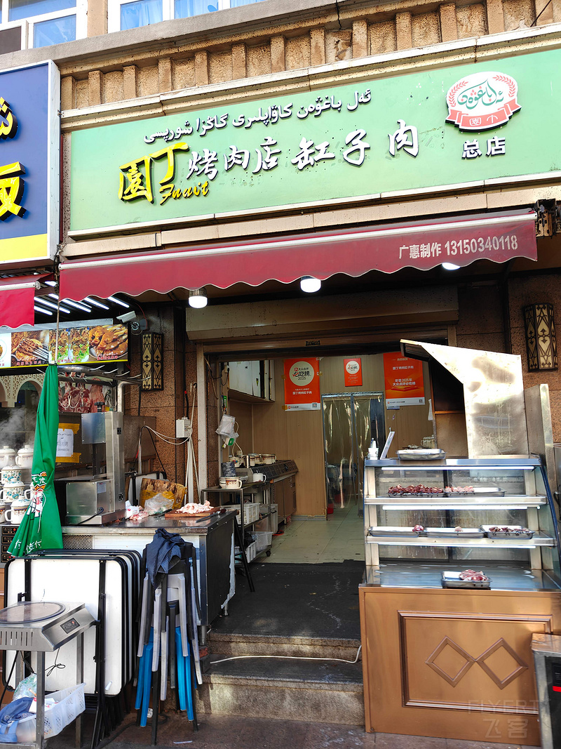 082157uOBPSFoE8lZiNG1B.jpg
