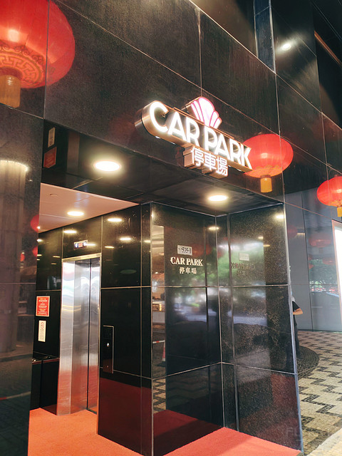 澳门半岛老牌挂牌星级新东方置地酒店