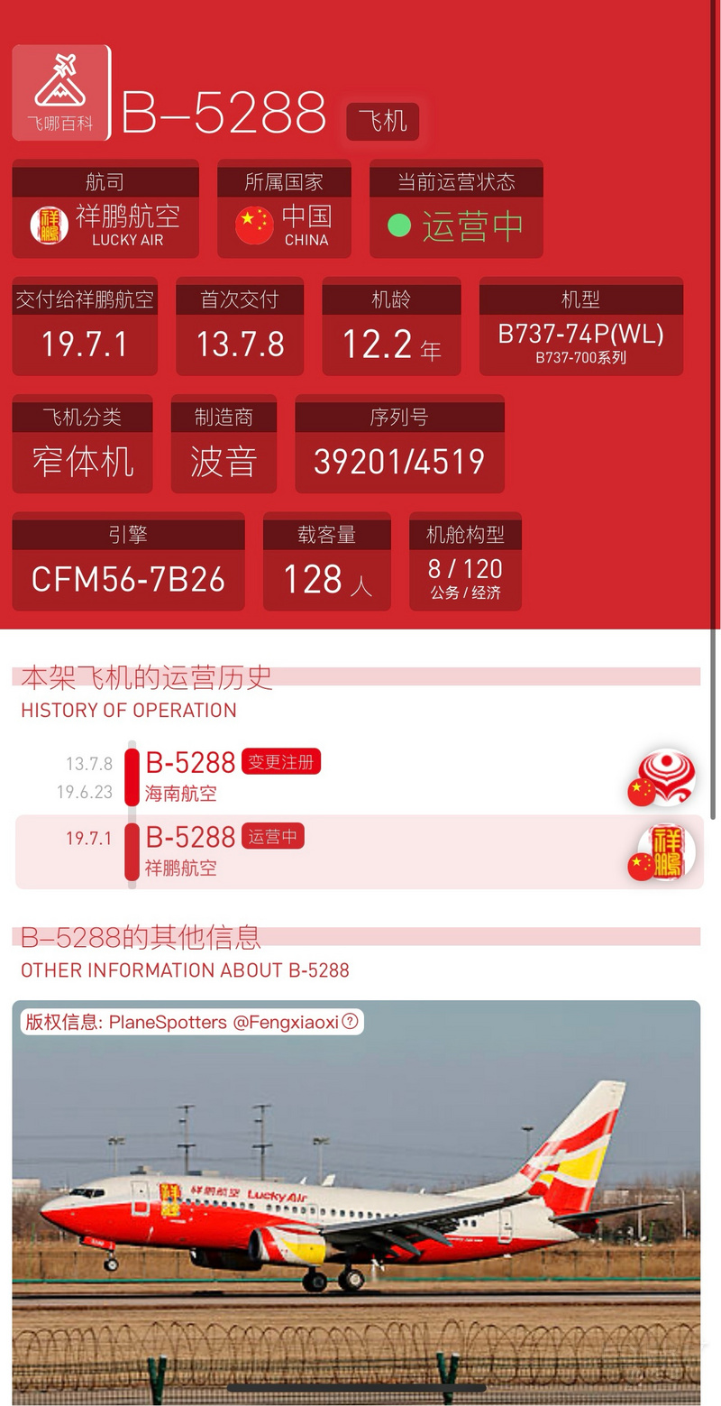 150921BTQGDLFVHKOFIWDQ.png 150921BTQGDLFVHKOFIWDQ.png