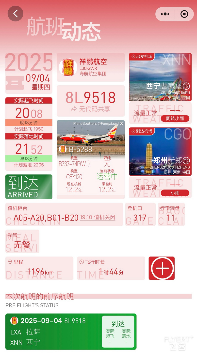 150921NVEQJPIEVZAFUXWF.png 150921NVEQJPIEVZAFUXWF.png