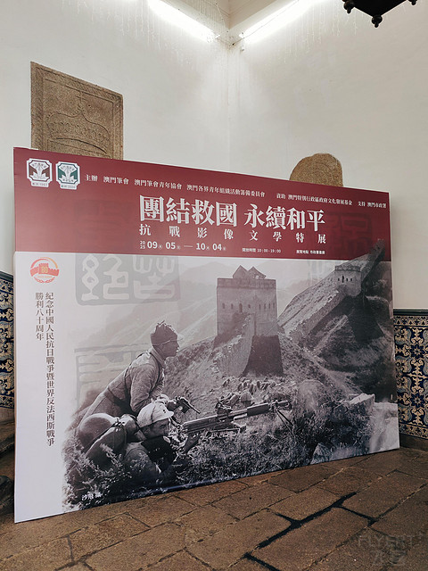 澳门半岛老牌挂牌星级新东方置地酒店