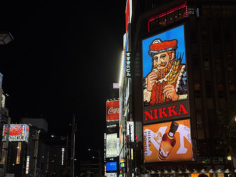 初めて日本に来た旅行小记