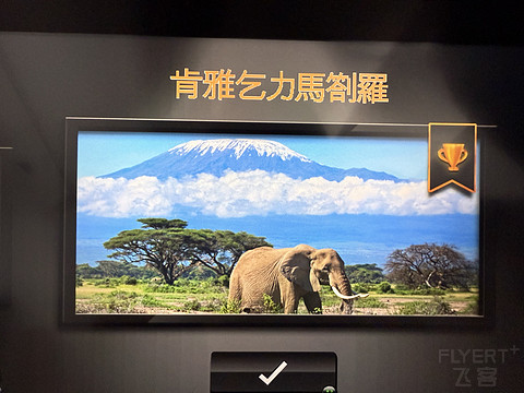 初めて日本に来た旅行小记