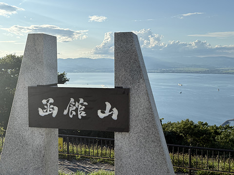 初めて日本に来た旅行小记
