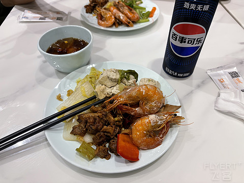 首享胶东机场山航休息室-急赶慢赶的国内中转，TAO-SHA趁机吃个饭[by上海小医生]