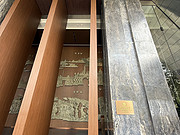 <em></em>/51/