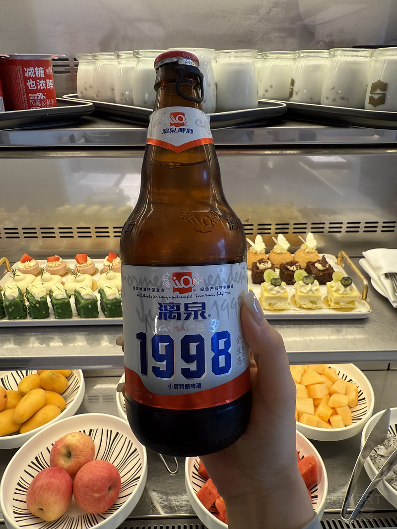 184828VLSUWMFIAPTTXGXK.png 184828VLSUWMFIAPTTXGXK.png