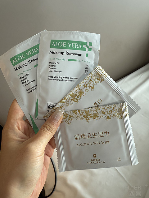 南宁香格里拉/51/套
