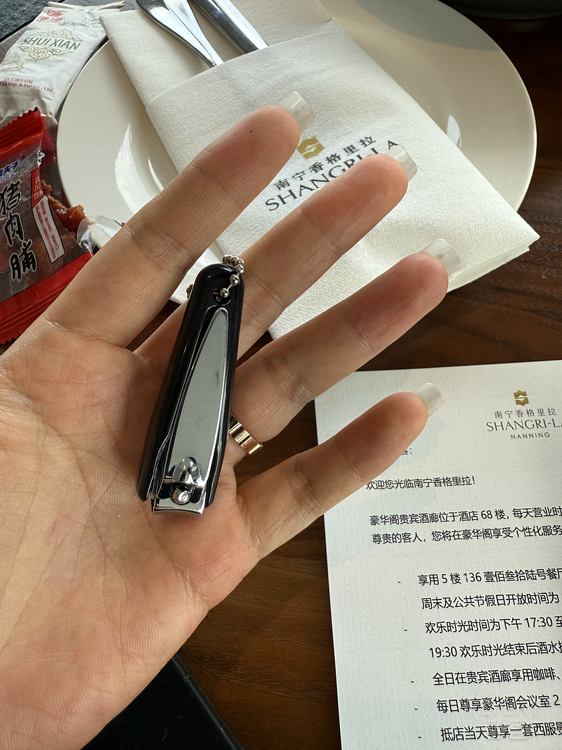 185028NWZOKLYHBYCFQEOU.png 185028NWZOKLYHBYCFQEOU.png