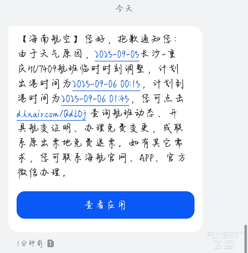 232728KSEAD6N4PXXdg3Ok.jpg 232728KSEAD6N4PXXdg3Ok.jpg