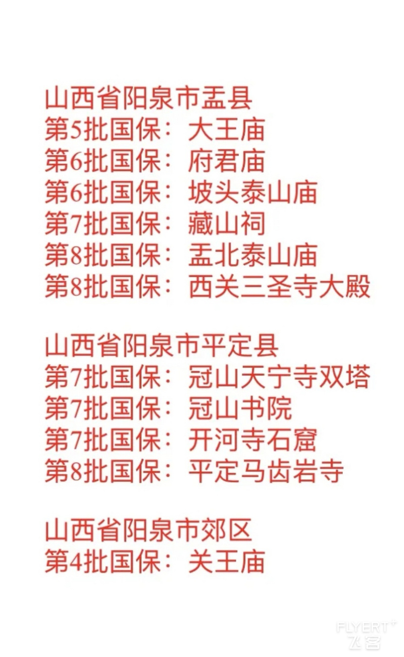 072926qElx0DaKF3cZWhhb.jpg
