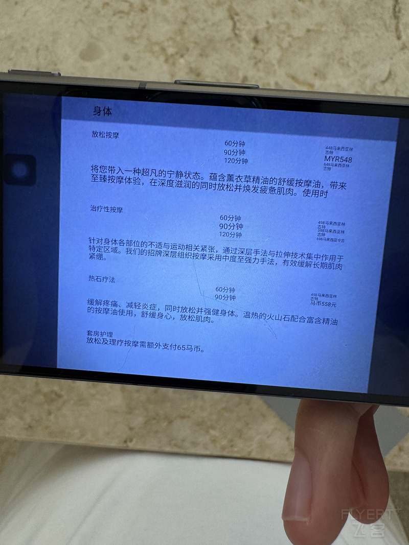 144704IMKMTIBMMHKPVPCH.png