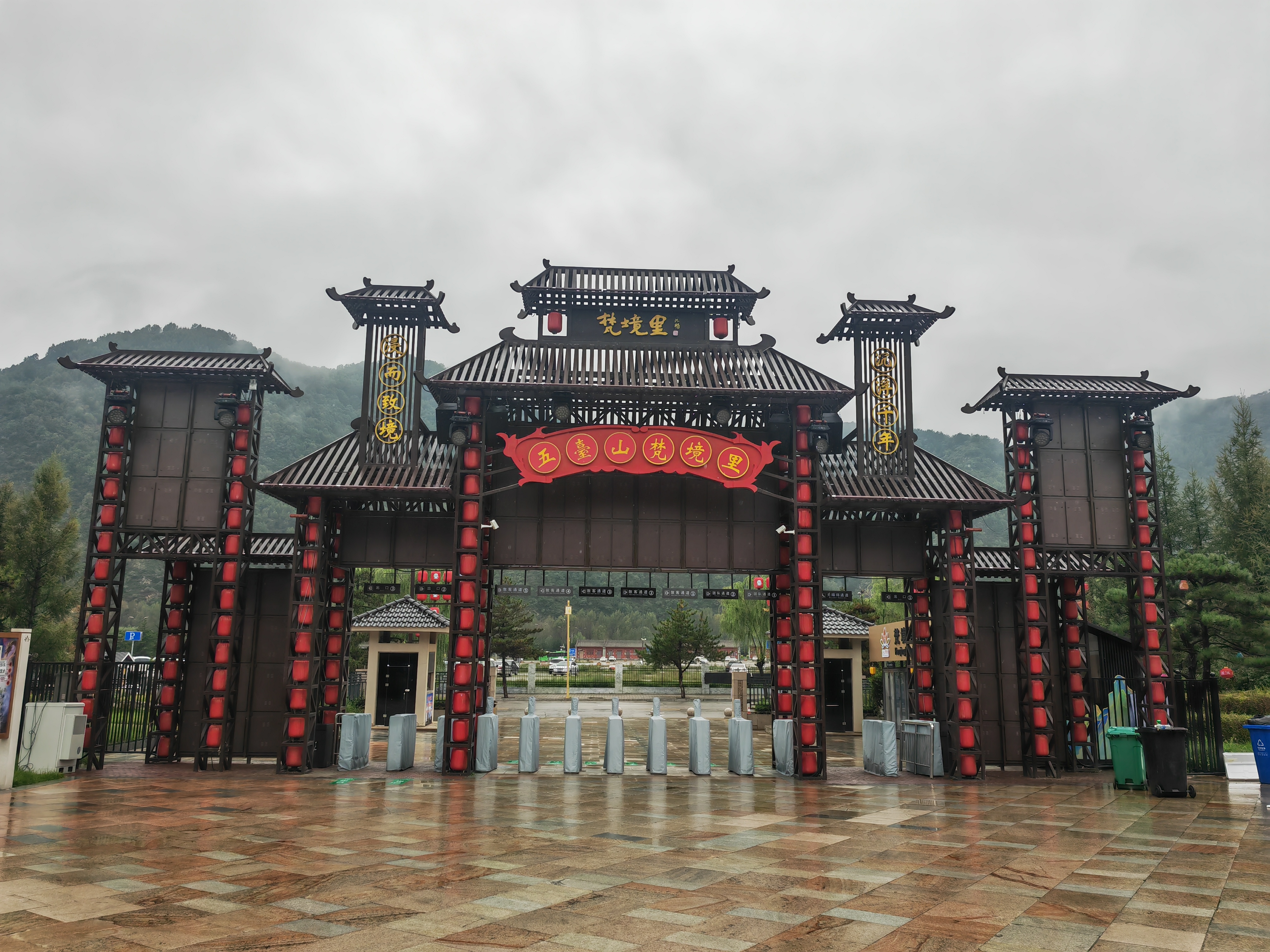 Wutai Mountain Marriott Hotel/̨ɽƵ ׷ס