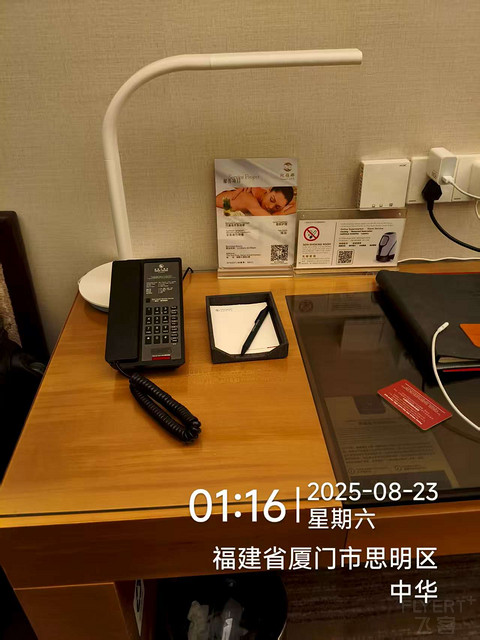 厦门瑞颐-鼓浪屿对岸的凭栏观海