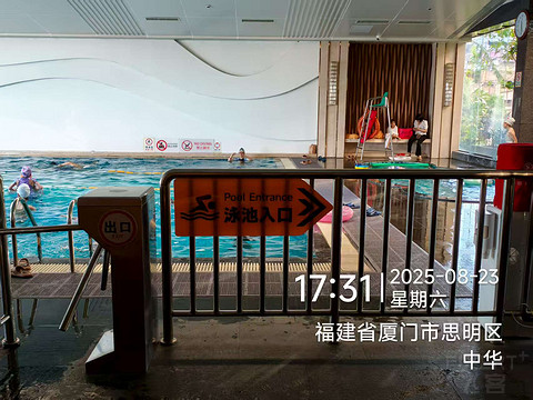 厦门瑞颐-鼓浪屿对岸的凭栏观海