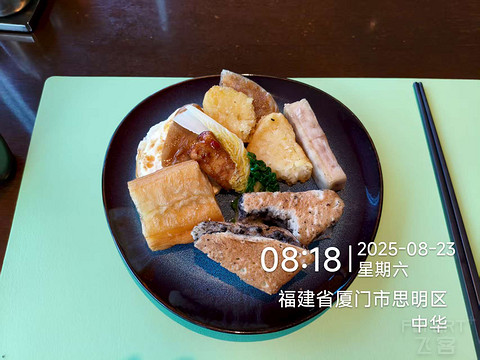 厦门瑞颐-鼓浪屿对岸的凭栏观海
