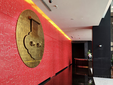 海派回响｜上海证大美爵酒店｜豪华套房