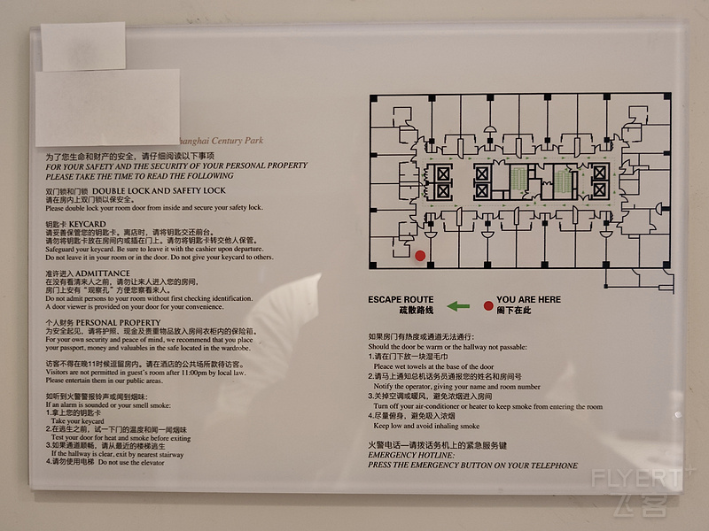 1400550LM4PGuyL2stxQ21.jpg