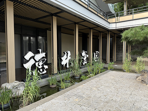 “瘦西湖可以不去但淮扬早茶必须要吃”——扬州万怡酒店体验