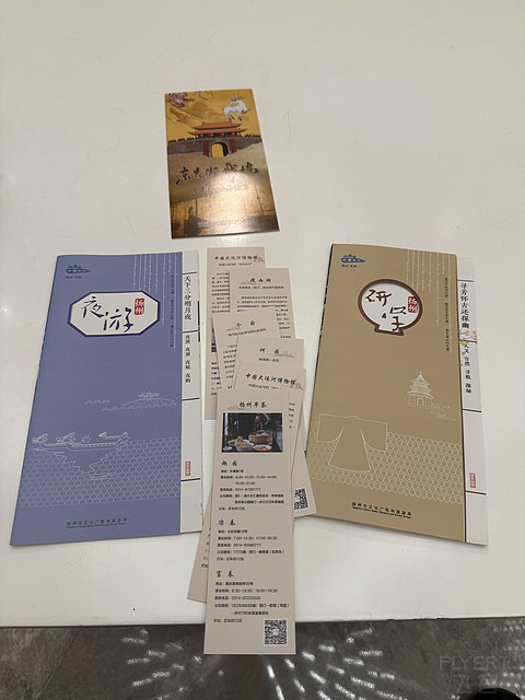 “瘦西湖可以不去但淮扬早茶必须要吃”——扬州万怡酒店体验