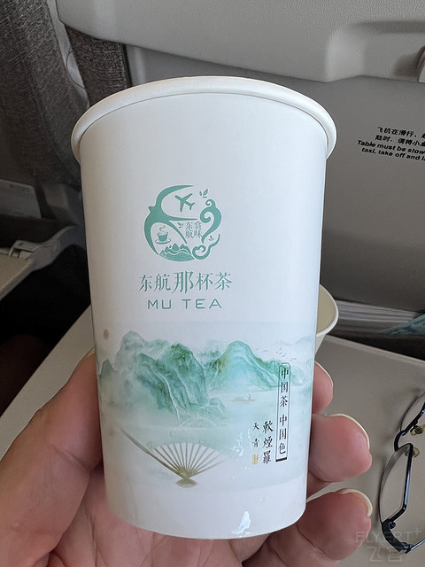 GO WEST “云端两小时，沪蓉双城记” MU5409航班飞行体验
