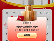 ͷһ<em></em>ôˢ