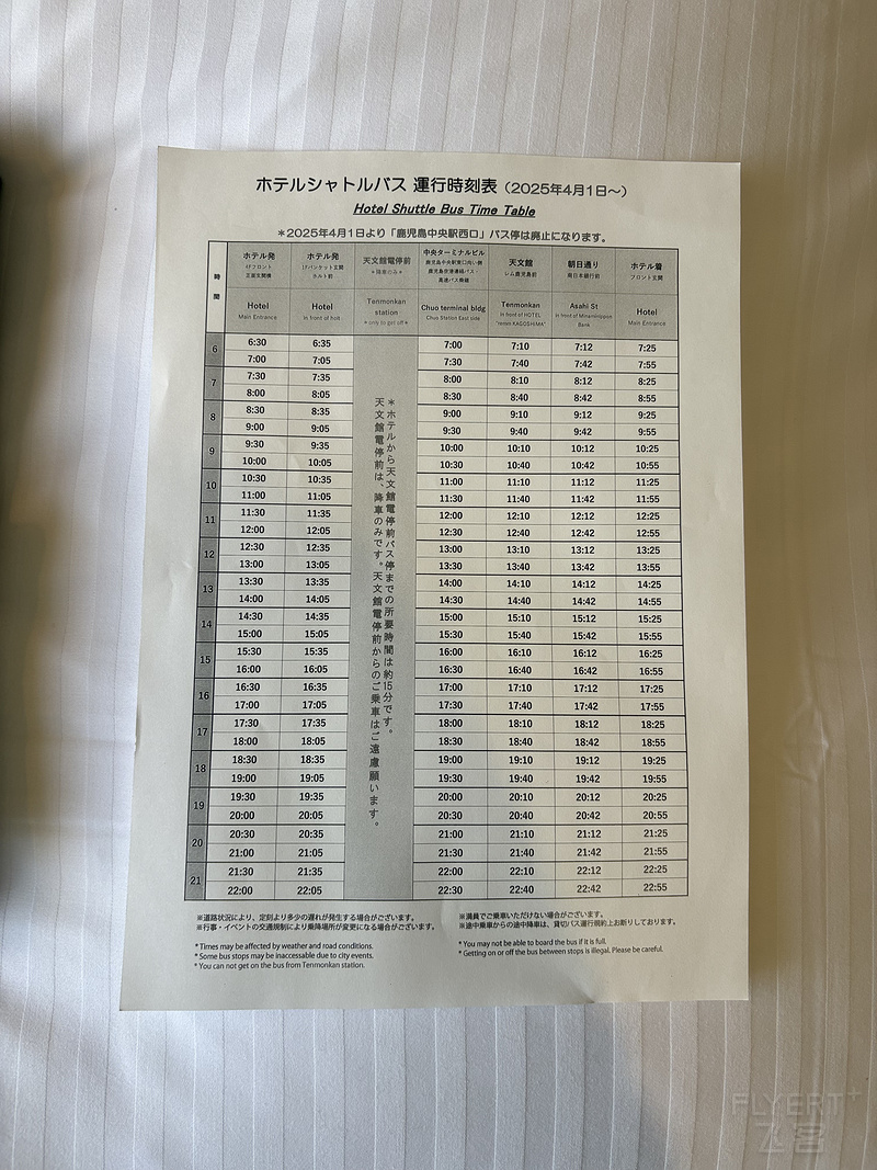 165808QBCLNNWURRBOMDEW.png 165808QBCLNNWURRBOMDEW.png