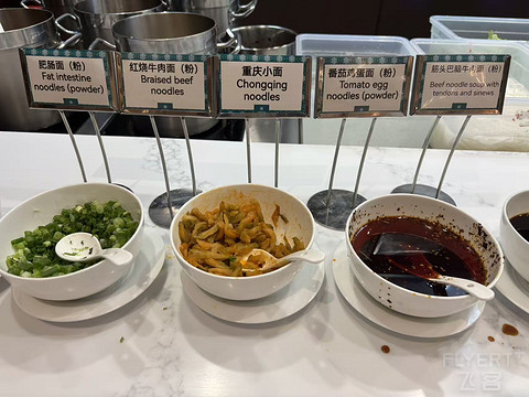 感谢海航 敬飞飞乐 | 喜提超售升舱，南北疆特种兵周末三日游