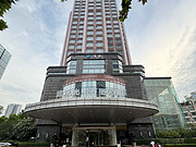 <em>人</em>