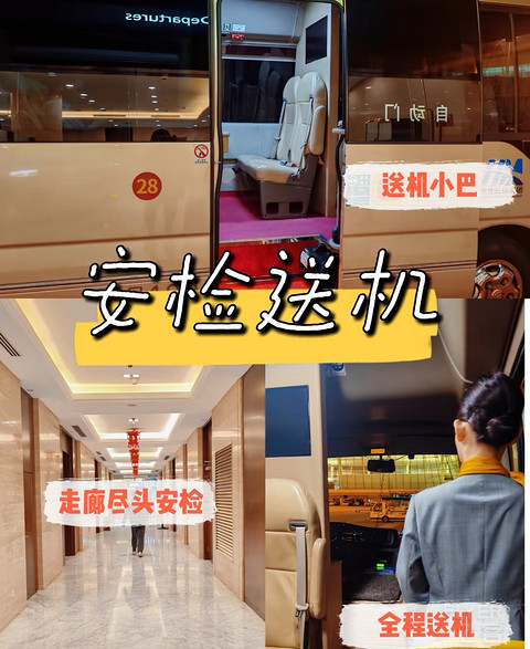 农行精粹白信用卡用卡一年分享