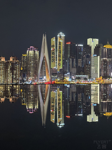 新航商务舱｜SQ635 东京羽田-新加坡 飞行报告