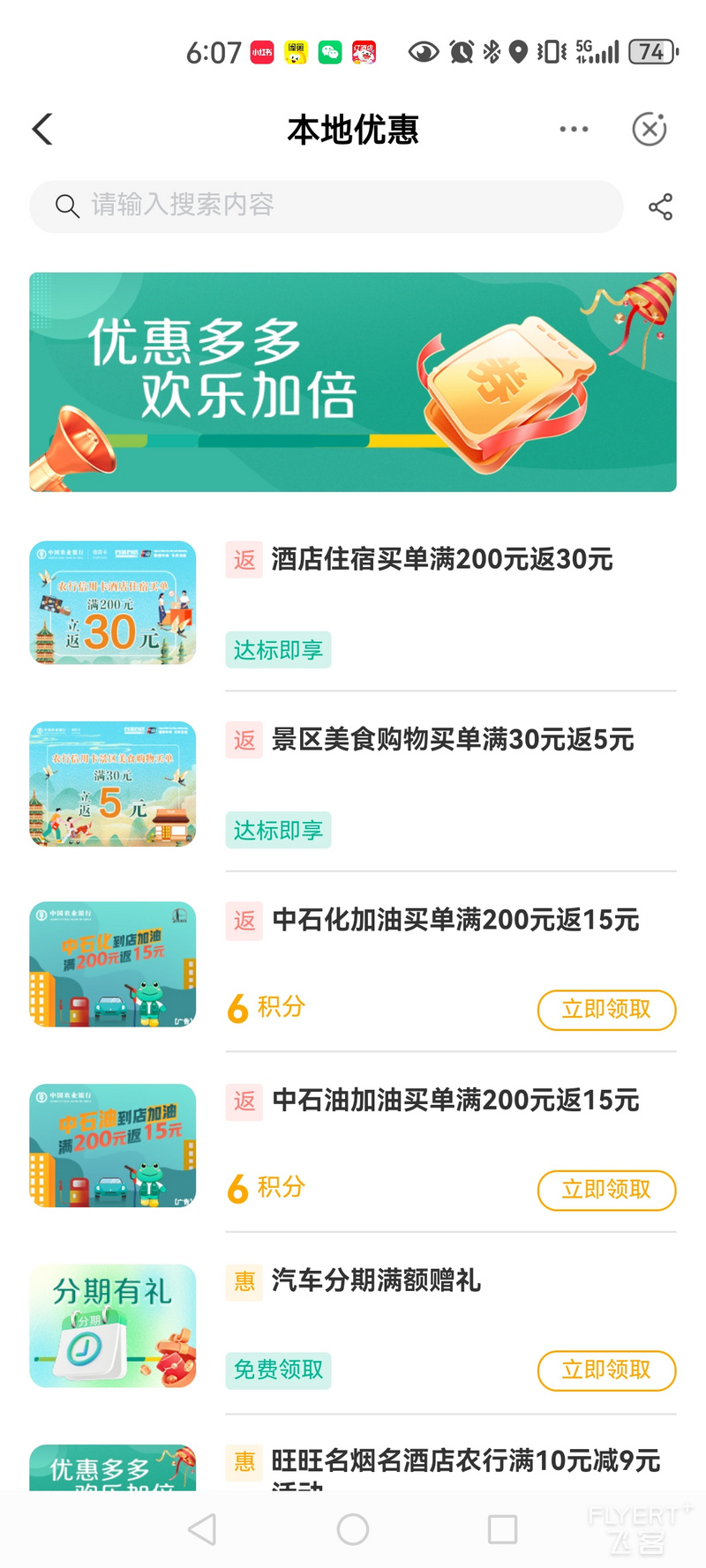 180820m9NSB8BfBaNVr2ew.jpg