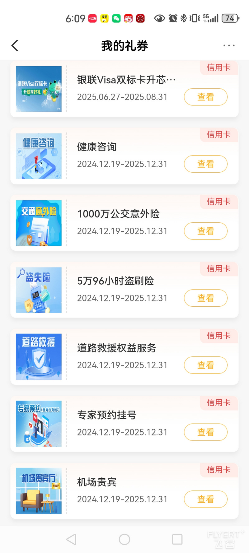 180928bArnt0EFfCe7hkN2.jpg