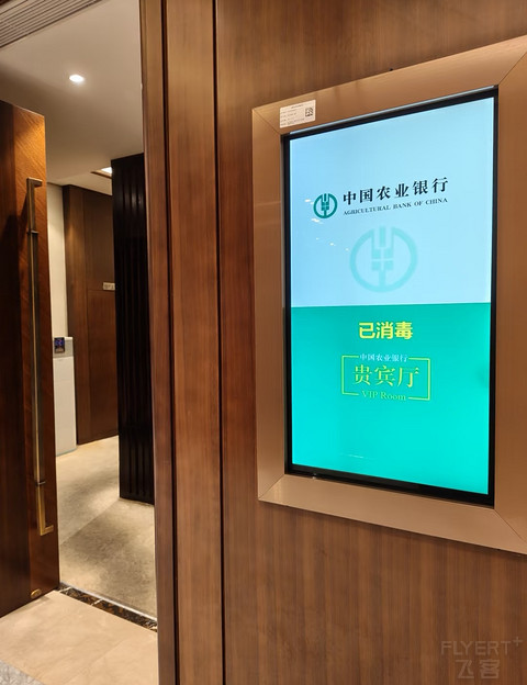 农行精粹白信用卡用卡一年分享
