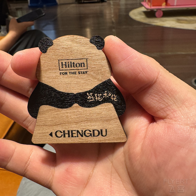 192040JIWBREEFLURBSEHL.png 192040JIWBREEFLURBSEHL.png