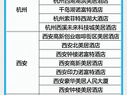 ش治μ<em>ȯ</em>ˣ