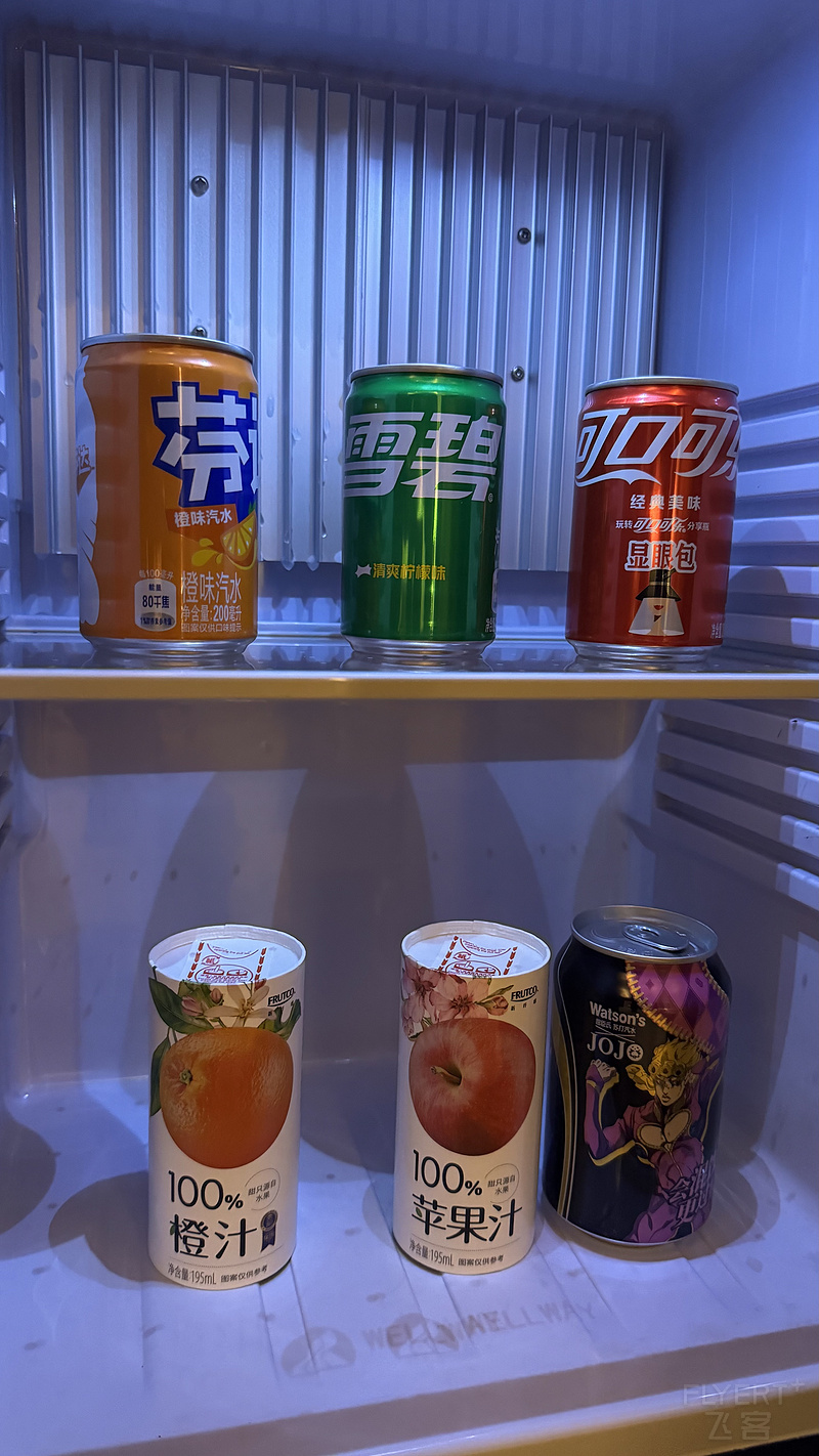 222303FYTVFRMRRVBPSBUC.png