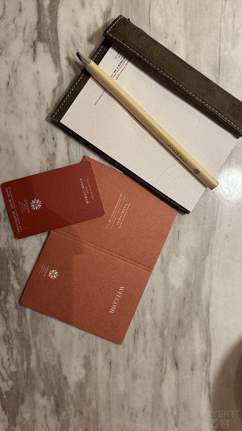 珠海凤凰湾悦椿酒店，是不是之前的悦榕庄？
