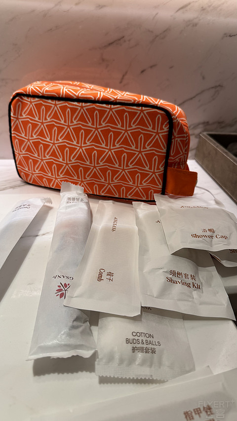 珠海凤凰湾悦椿酒店，是不是之前的悦榕庄？