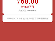 <em></em>齱˴ë
