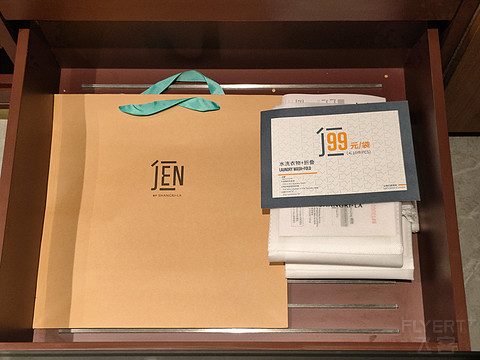 #3倍亚万里程到手#：昆明JEN酒店
